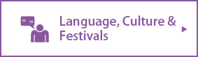 Language, Culture & Festivals