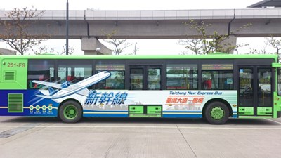 中市高、快速道路公車─新幹線　4/10起陸續上路