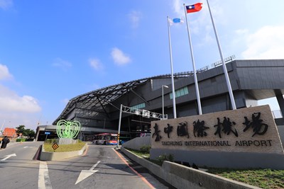 台中國際機場軟硬體升級中 北側聯絡滑行道6月啟用
