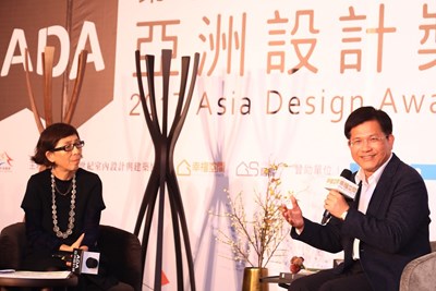 第七屆ADA亞洲設計獎 林市長與妹島和世暢談「綠美圖」設計理念