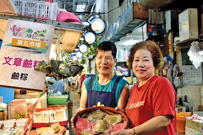 Taichung's 5th Market: Filled with affection