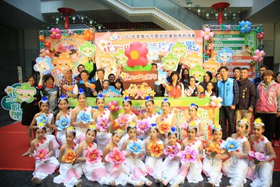 Connection with Flora Expo GNP life experiences Children’s Day celebrations in Taichung kick off