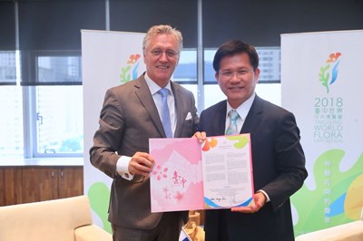 Eindhoven in Netherlands advocates for Taichung declaration  Mayor Lin invited them to participate in the Flora Expo