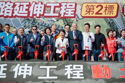 Major transportation boost for Taichung! Groundbreaking on Shizheng Road Extension Project Package 2, Mayor Lu: Driving Central Taiwan's industrial development