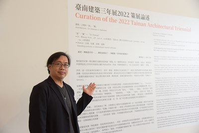 Dr. Hsieh Tsung-che, an architecture PhD holder, sharing the Beauty of SANAA Architecture: An Interpretation Guided by Japanese Aesthetic Consciousness.