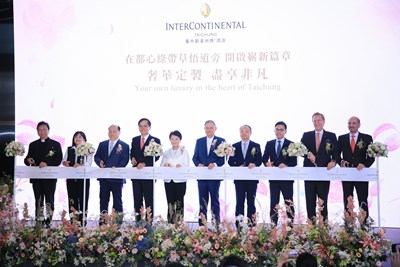 Taichung has become a key hub for foreign investment