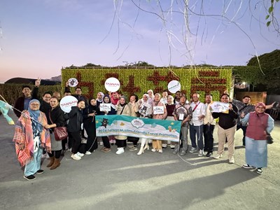 The familiarization group visited the Zhongshe Flower Market.