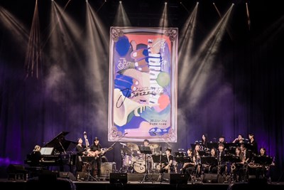 Taichung Jazz Festival 2024