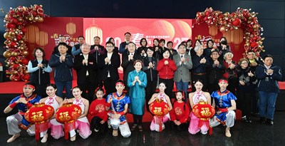 Taichung Arts and Culture New Year Gathering