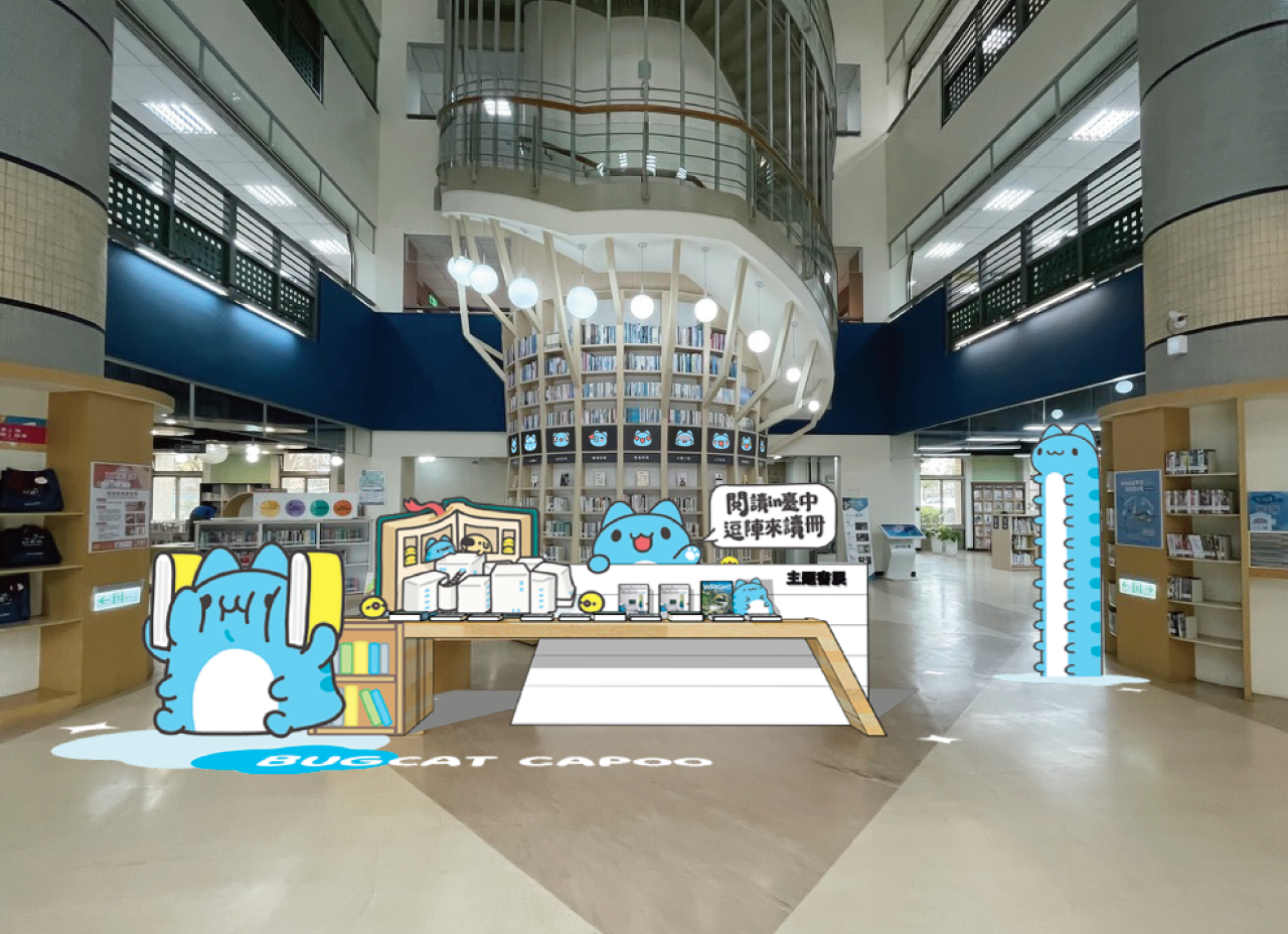 Bugcat_Capoo_leads_you_through_the_Taichung_Public_Library