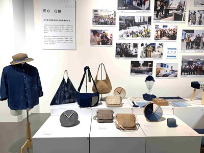 「太平藍」工藝品牌創新作品在國內外屢獲殊榮