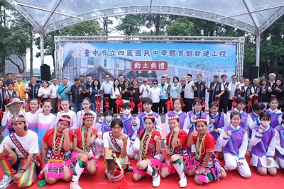 Caption: A New Gymnasium for the Only Junior High on Dadu Mountain - Mayor Lu Champions Education Infrastructure - No Child Should Be Left Behind Even in Hardship