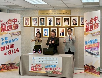 Executive Director Mr. Narong-noted-Thai cuisine enjoys a strong following in Taichung_0