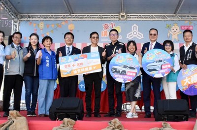 Taichung City Government -prepared-round-trip tickets between Taipei and Miyazaki-and- Miyazaki gift packages-as lotter