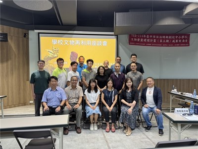 At the presentation event of the third-phase survey results, schools from the previous two phases are invited to foster exchange and interaction, inspiring further initiatives in artifact preservation.