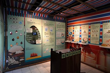 「眷村麵食文化特展—麵蒔麥語」，透過橫跨百年的麵食文化脈絡，呈現眷村飲食所承載_0