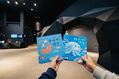 Taichung Aquarium | 2026 Book Donation Drive_0