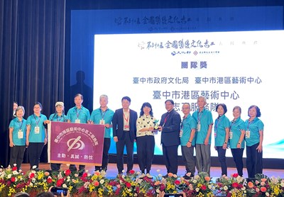 Last year (2025), the Seaport Art Center volunteer team received the Ministry of Culture’s “National Outstanding Cultural Volunteer Group Award”.