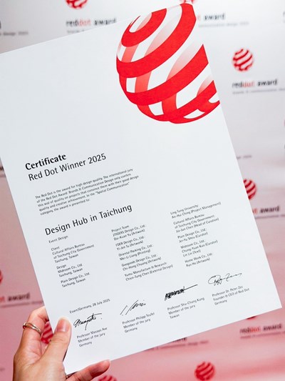 2024 Creative Taichung-design-hub-in-taichung win the Red Dot Design Award in the Brands & Communication Design category