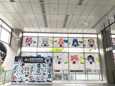 The themed station decorations for Meridian Metro Companion are eye-catching and full of charm.