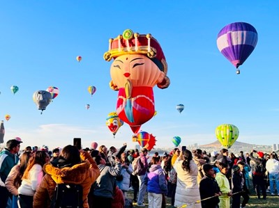 Main Photo - World’s Only Mazu Hot Air Balloon Makes Its Taichung Debut! Shigang Hot Air Balloon Carnival to open from August 22 to 24 (file photo)