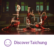 Discover Taichung(Open New Window)