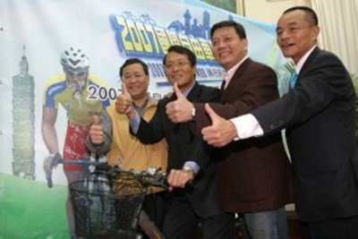 International Cycling Tour de Taiwan-- The fifth stop in Taichung on Mar. 22nd (2007-03-12)