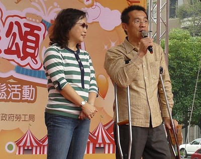 「臺中市101年勞工FUN輕鬆活動」Happy工作 快樂頌