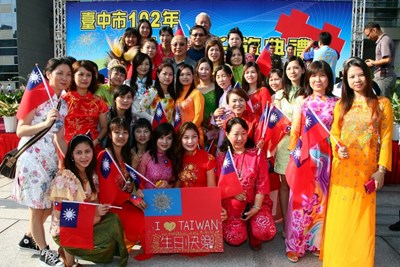 臺中市各界慶祝中華民國102年雙十國慶升旗典禮