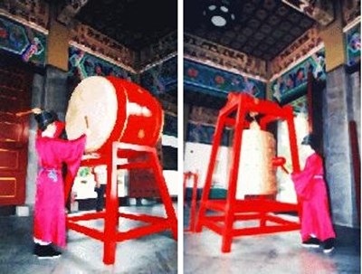 Photos and rituals of Confucian’ Birthday Ceremony (1)