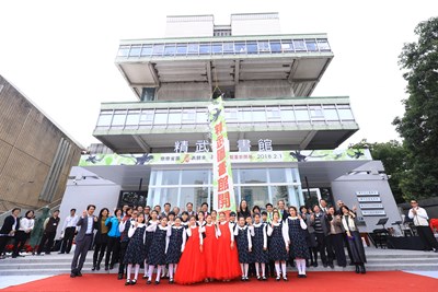 Jing Wu Branch Reopened as a Combination of Cultural Area + Social Innovation Base