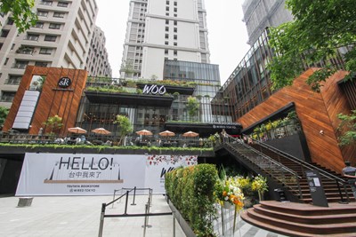 Japanese Tsutaya bookstore, Taichung Shizheng, now is open  Mayor Lin said, it’s the new cultural landmark of Taichung