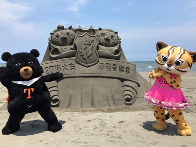 Taichung Daan Sand Sculpture and Music Festival will be launched on 2nd June  「co-construction technique」break through the traditional techniques