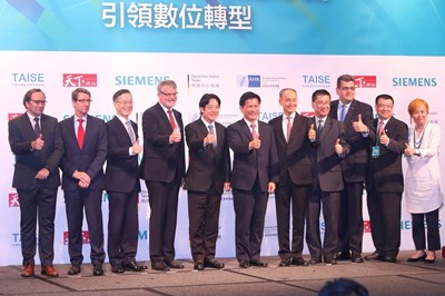 Smart 2018 Taiwan Sustainable Summit