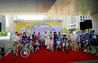 The press conference of 0K Taiwan．Taichung bicycle carnival