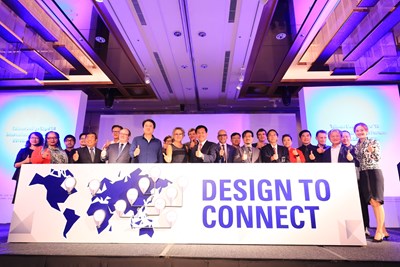 2018 International Design Forum in Taiwan