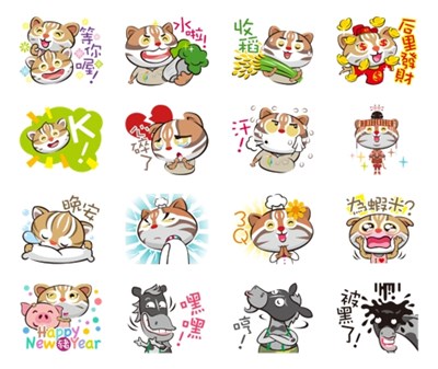 the third wave of mascot LINE stickers of「Flora Expo version」