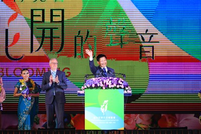 Taichung Flora Expo opens at the Central Park of Shuinan Smart City