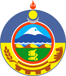 Uvs Province, Mongolia