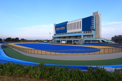 Taichung Port Sport Park