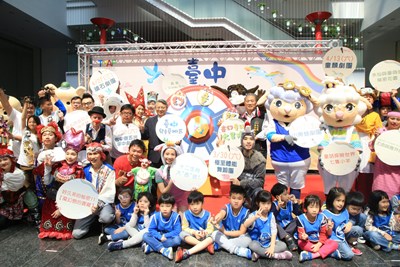2019 Taichung Children's Arts Festival kicks off – Deputy Mayor Linghu hopes the seeds of arts will turn into blooming flowers