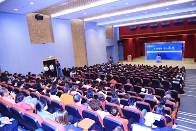 Mother of Success Lecture convenes at Asia University