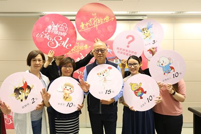 Taichung Shopping Festival presents the –Taichung Go Treasure Hunt game