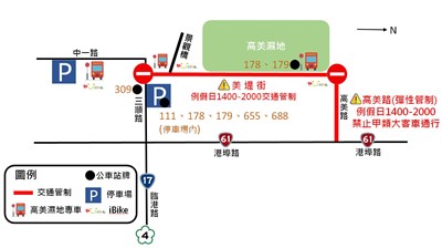 Traffic control plan map of Gaomei Wetland