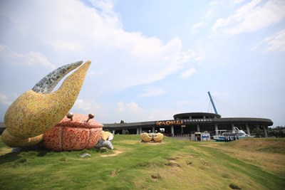 Gaomei Wetland Visitor Center