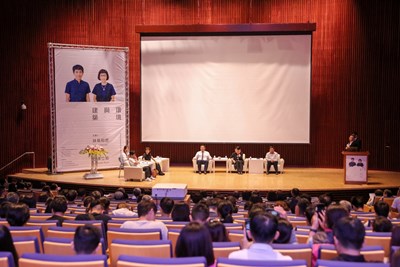 New Appearance of Taichung Green Museumbrary speech