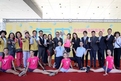 Note: Across Twin-Weekend – 3 sites – Taichung International Dance Carnival from October 25 heats up the whole city