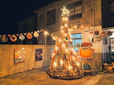 Caption: Illuminating the Christmas Tree of Dreams