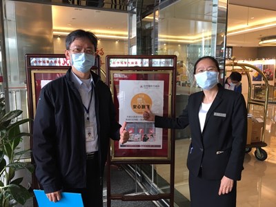 Staying at Safe Hotels in Taichung City to Prevent and Control the Pandemic and Enjoying Discounts