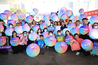 Announcement of prizes - a Luxurious House, Cars and Cash Prizes for the 2020 Taichung Shopping Festival